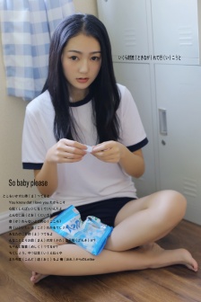 林若亚